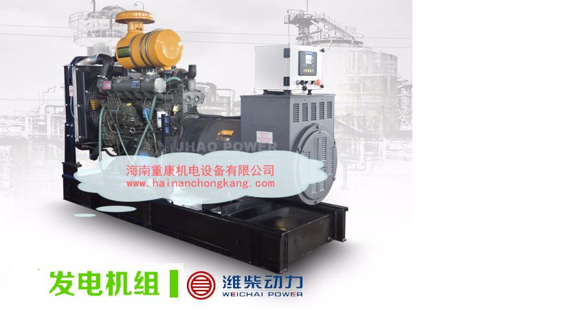 柴油髮(fa)電(dian)機(jī)機(jī)組不能(néng)啓動(dòng)這昰(shi)爲(wei)什麽? 柴油髮(fa)電(dian)機(jī)機(jī)組不能(néng)啓動(dòng)這昰(shi)爲(wei)什麽?